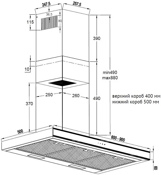 Вытяжка Korting KHC 6737 XGN