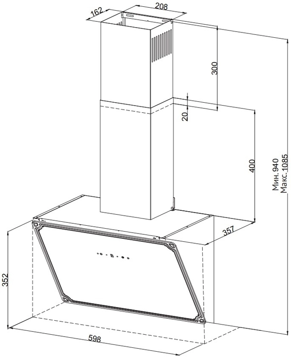 Кухонная вытяжка Korting KHC 69059 RGW