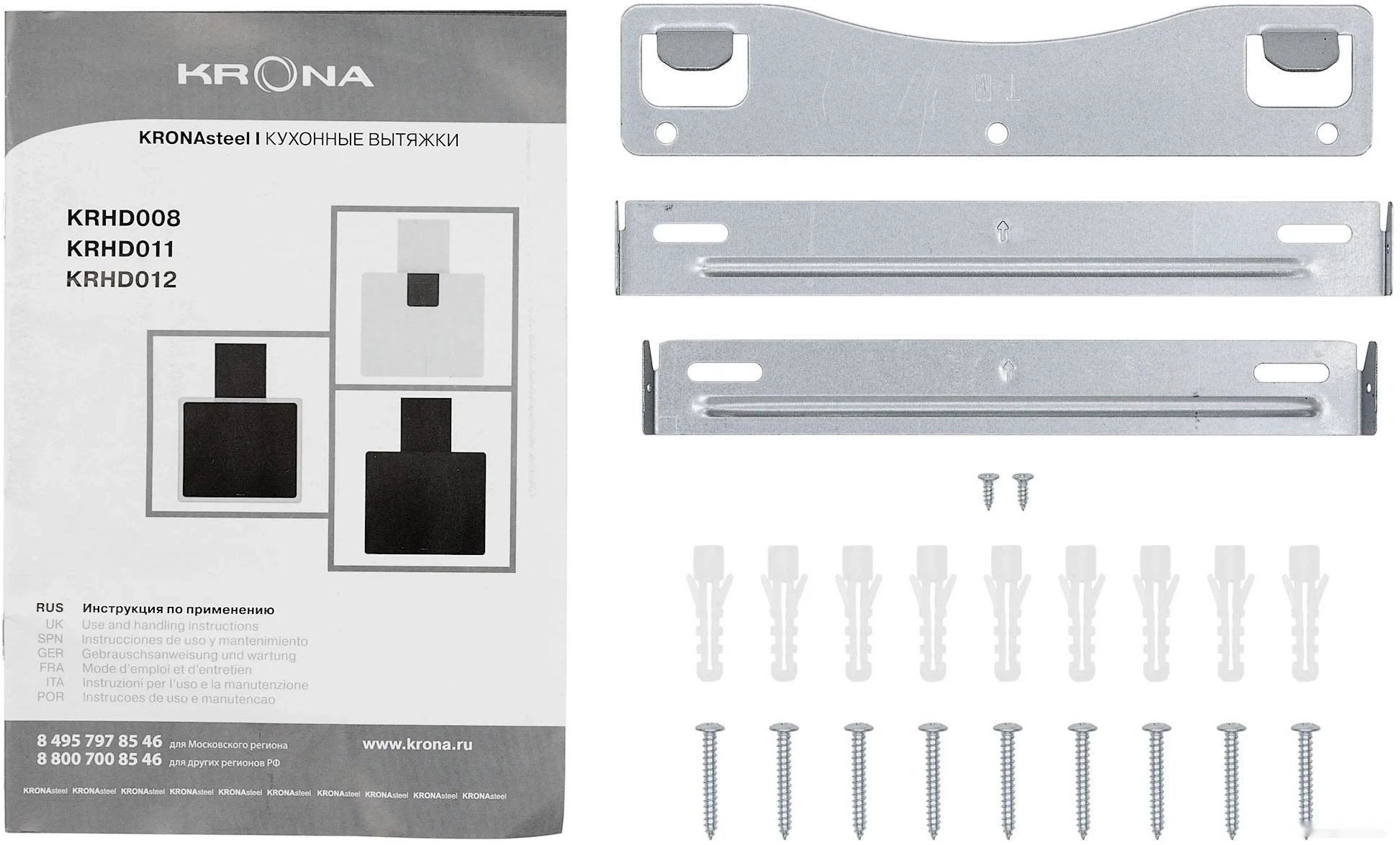 Кухонная вытяжка Krona Aura 600 Frame S (черный)