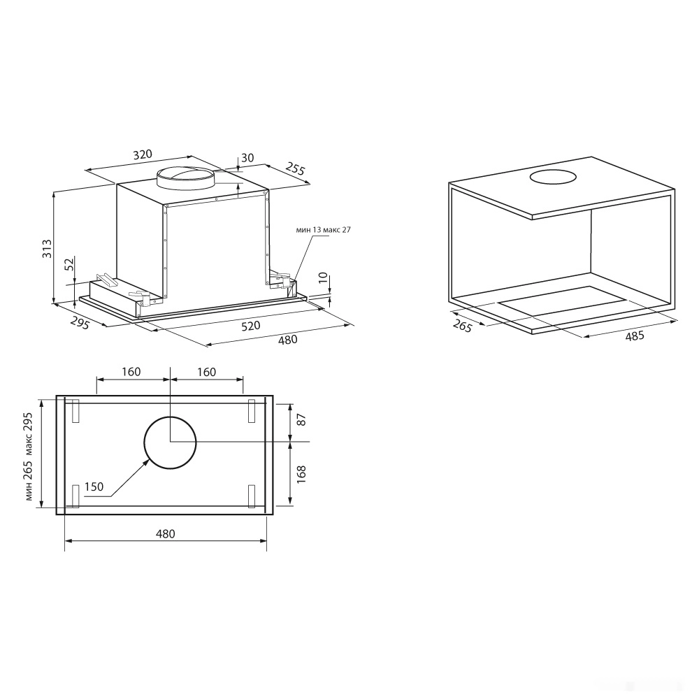 Кухонная вытяжка Krona Selina 600 PRM Inox 3P (нержавеющая сталь)