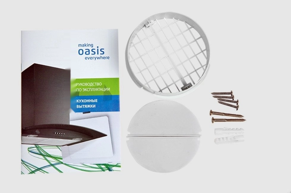 Вытяжка Making Oasis Everywhere UV-60S