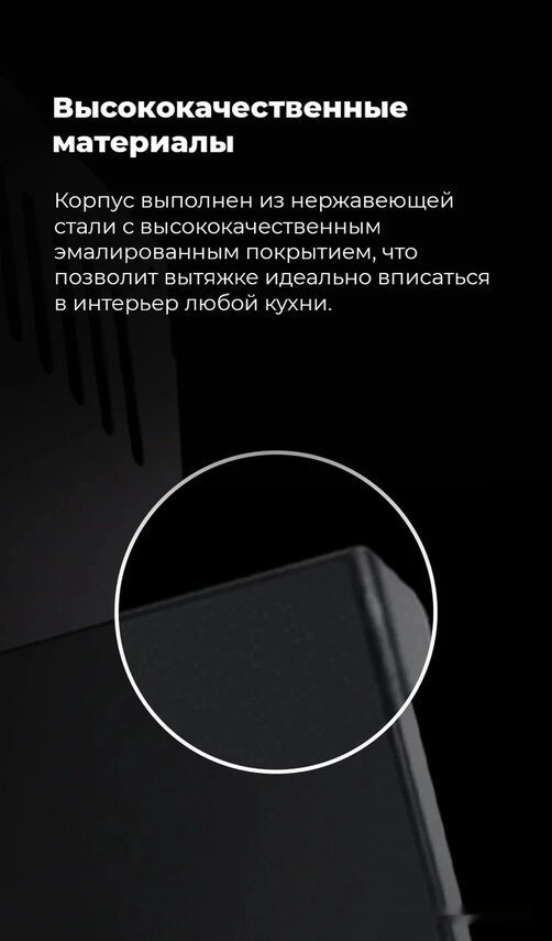 Кухонная вытяжка Maunfeld Bridge 60 (черный/черное стекло)