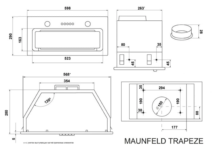 Вытяжка Maunfeld Trapeze 602SGG (черный)