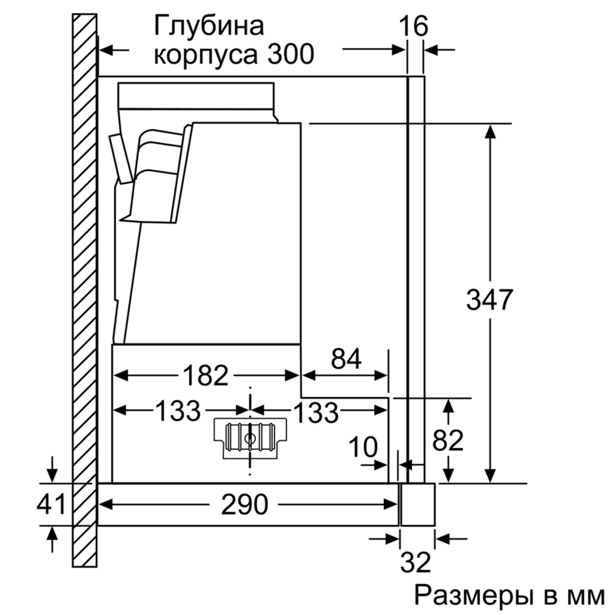 Вытяжка NEFF D46PU54X0