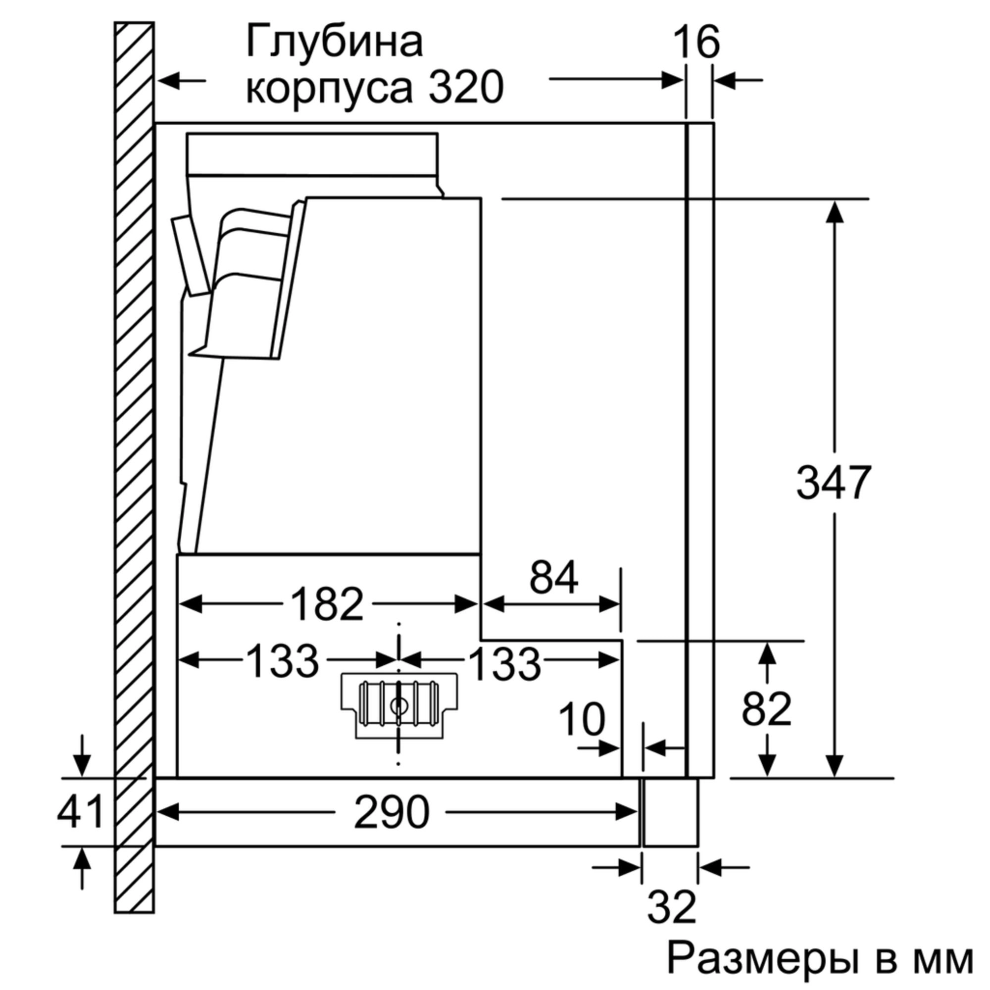 Вытяжка NEFF D46PU54X0