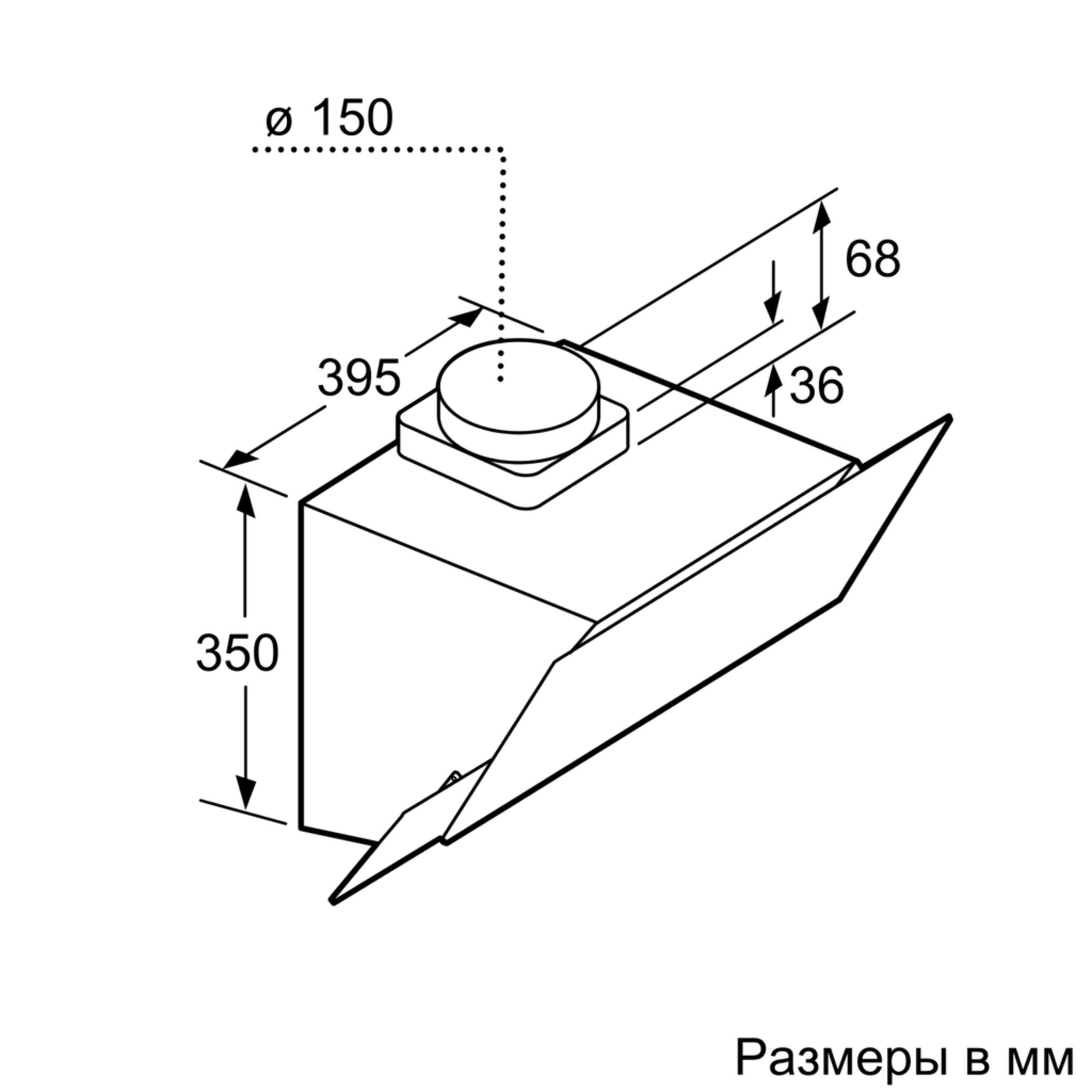 Вытяжка Siemens LC65KA670R