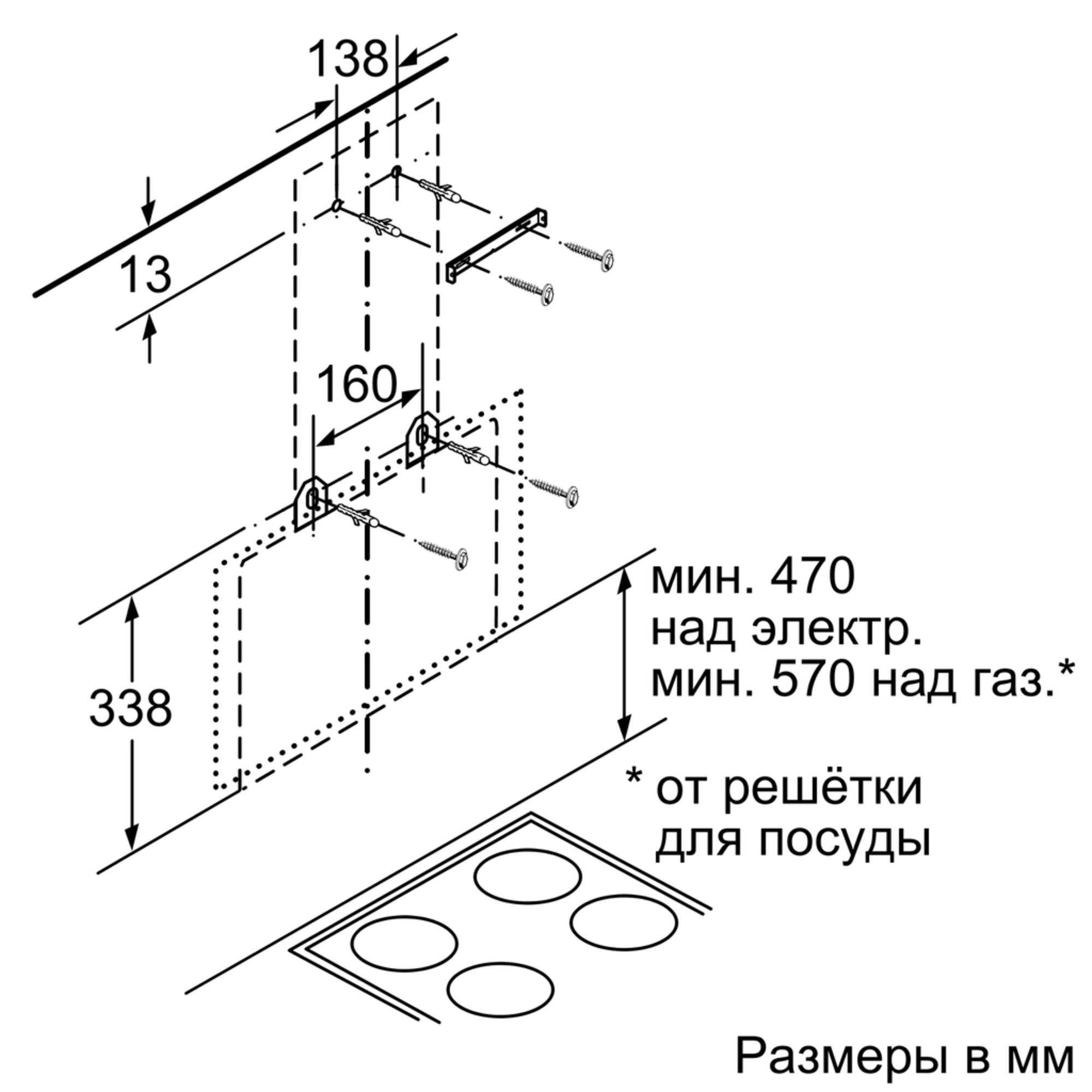 Вытяжка Siemens LC65KA670R