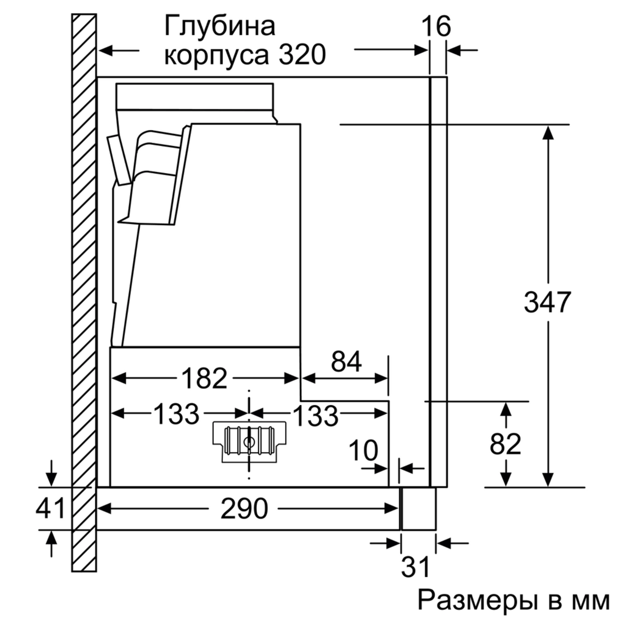 Вытяжка Siemens LI 67 SA 680 IX