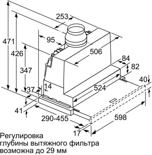 Кухонная вытяжка Siemens LI67SA530