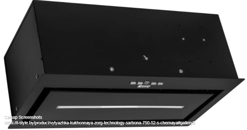 Кухонная вытяжка ZorG Technology Sarbona 750 52 S черная