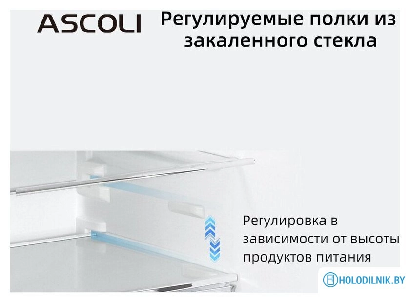Однокамерный холодильник Ascoli ADFRD90