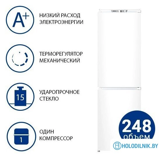 Холодильник ATLANT ХМ-4307-578