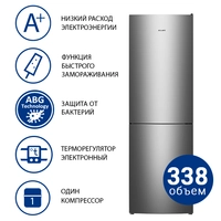 Холодильник ATLANT ХМ-4621-161
