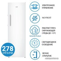 Морозильник ATLANT М-7606-000-N