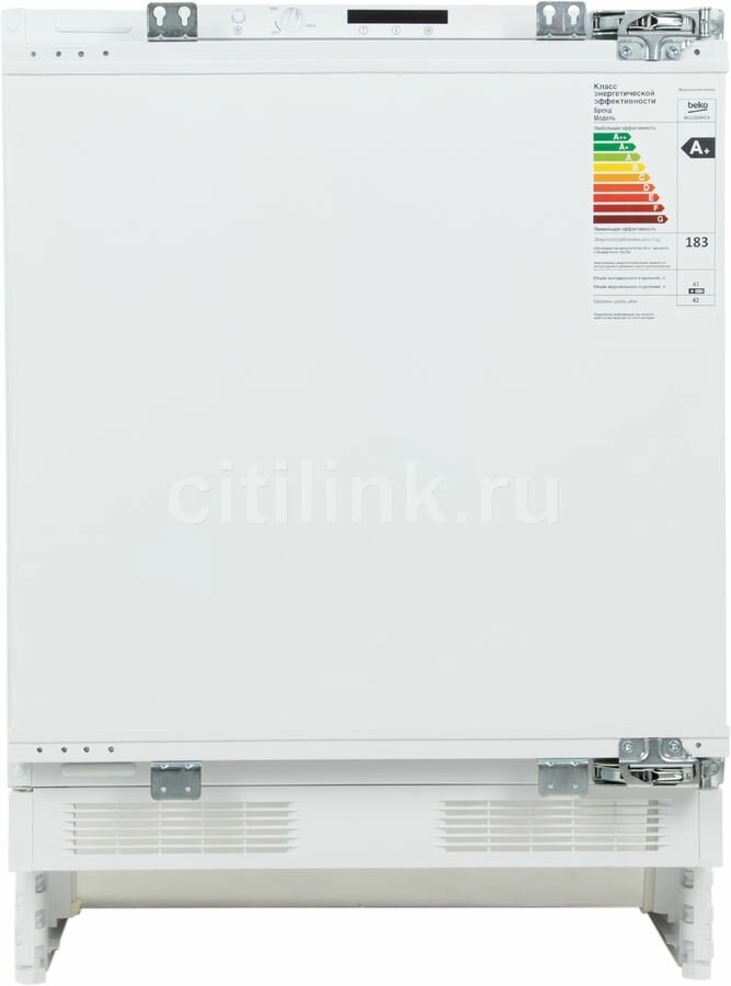 BU 1200 HCA