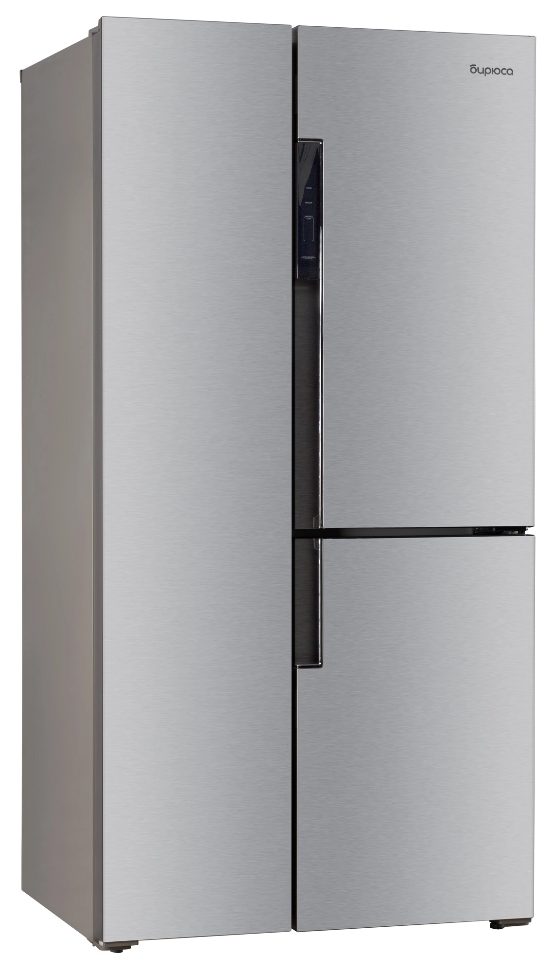 TD 563 I