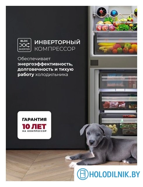 Холодильник LEX LBI177.3ID Grey