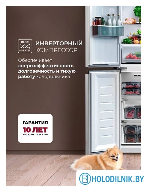Четырёхдверный холодильник LEX LCD450WGID