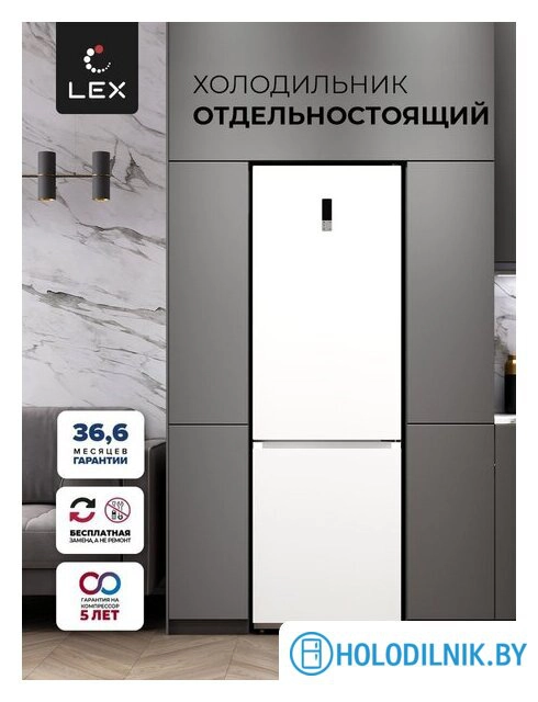 LKB185WIDMax