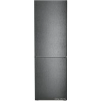 CNbdb 5223 Plus NoFrost