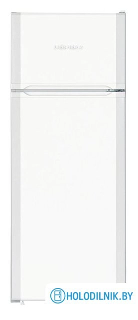 CTe 2531