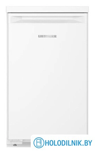 Rd 1200 Pure 1200-20001