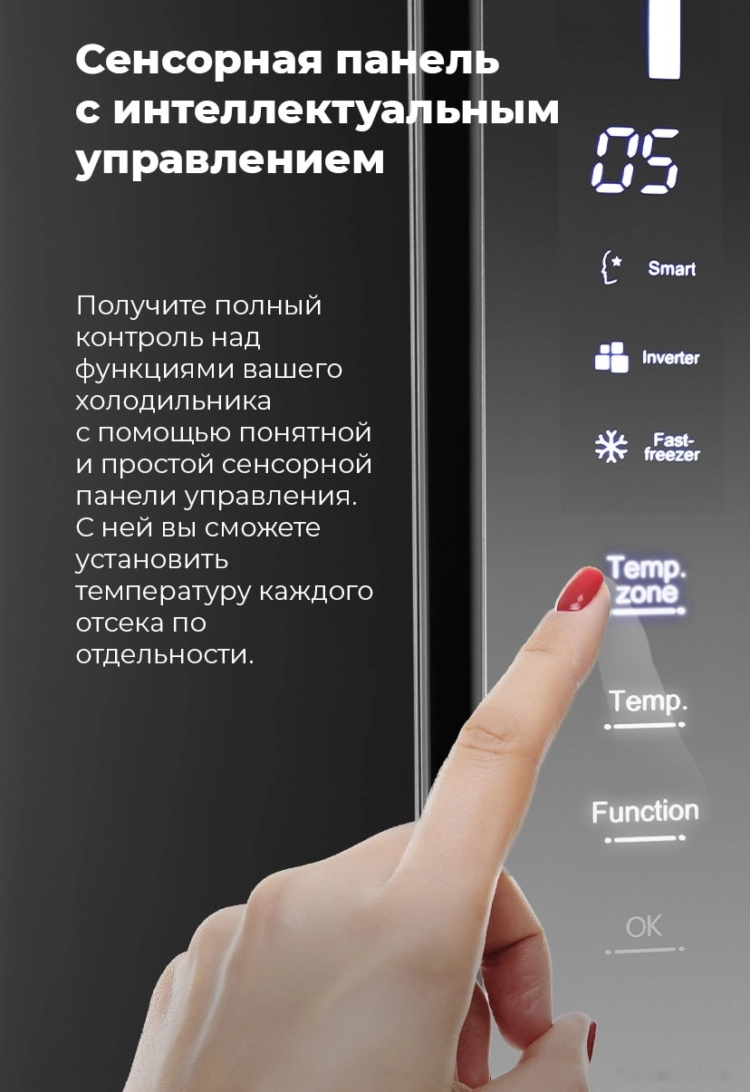MFF177NFSB