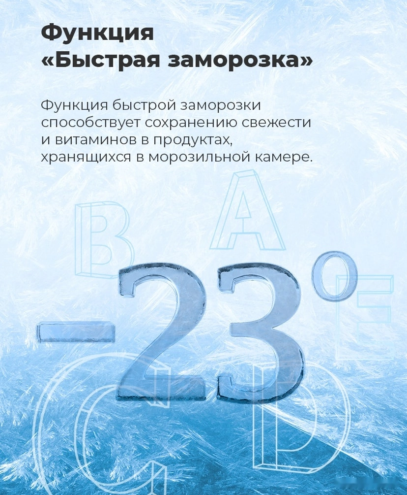 MFF177NFSB