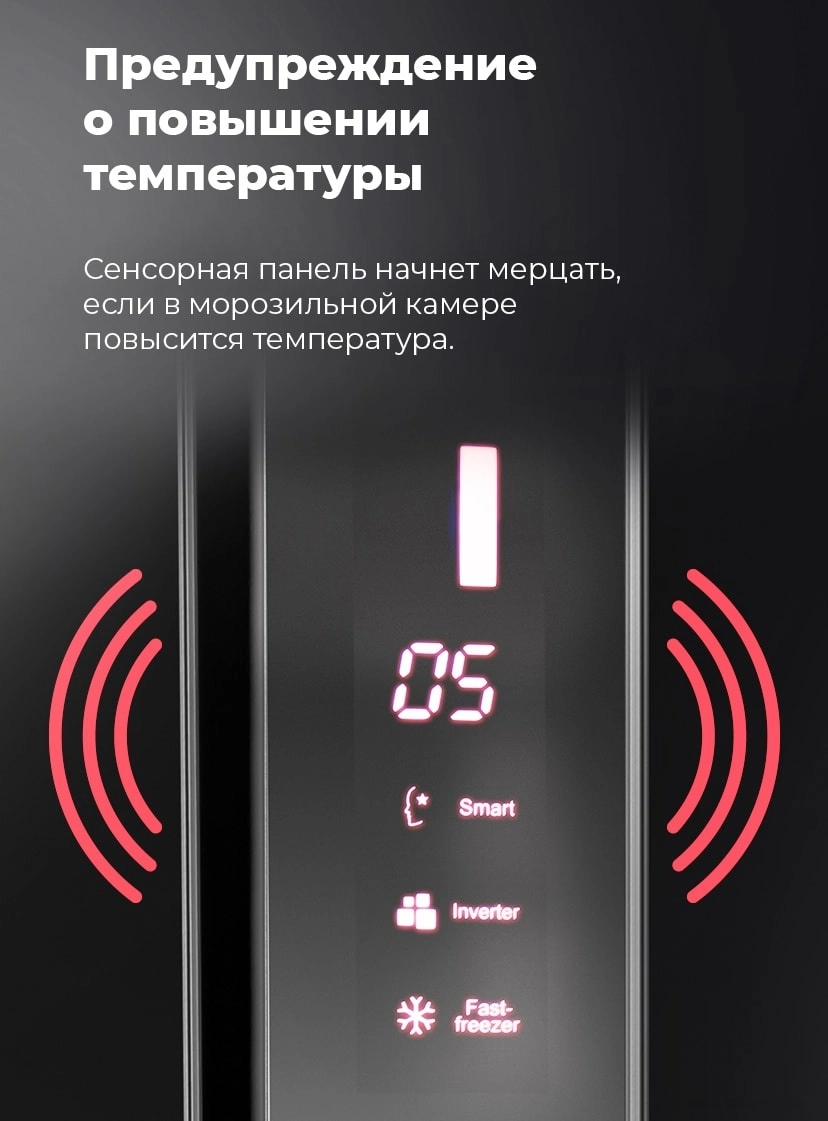 MFF177NFSB