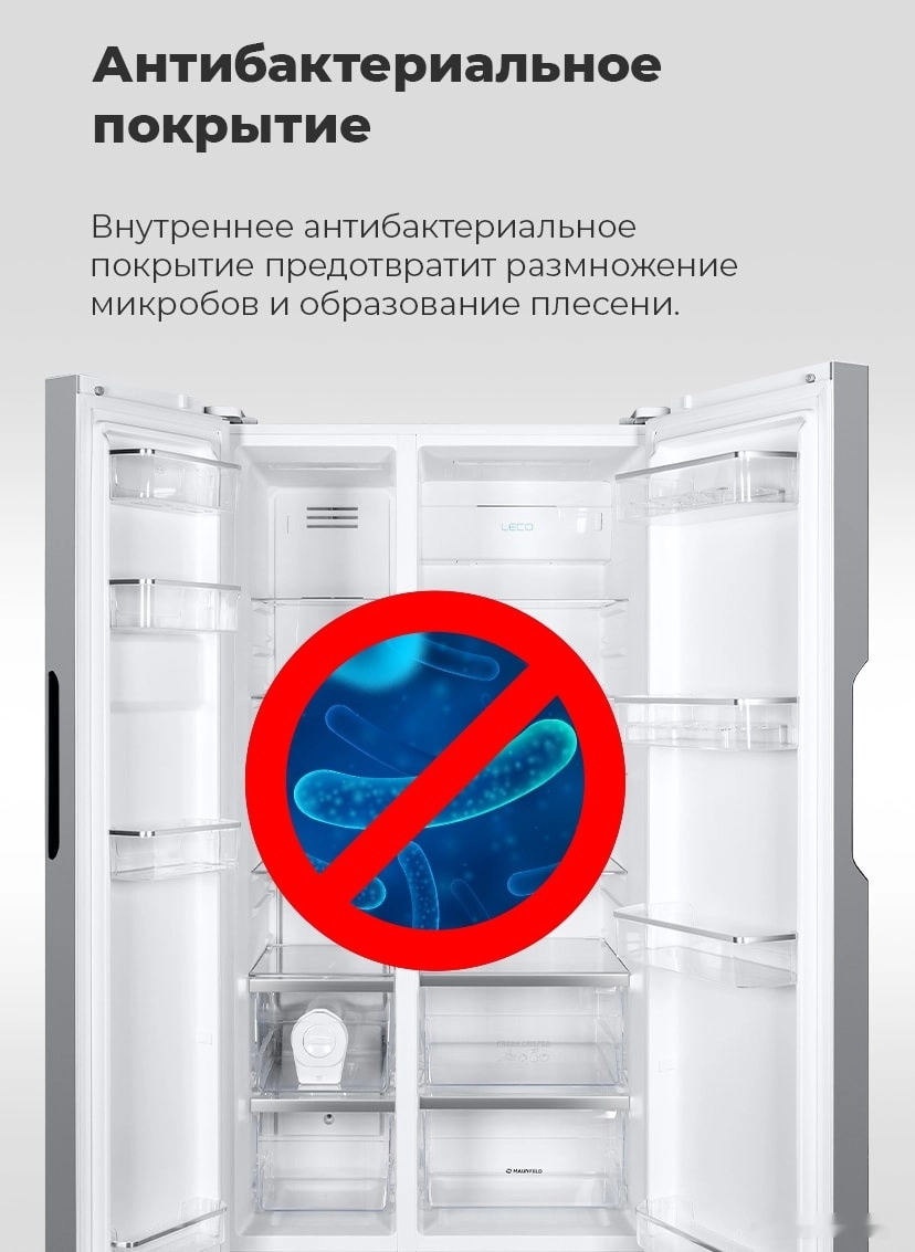 MFF177NFSB