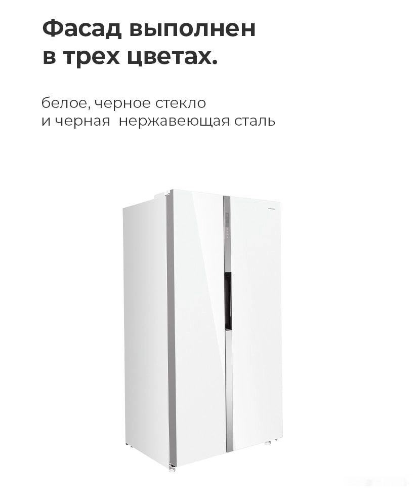 MFF177NFSB