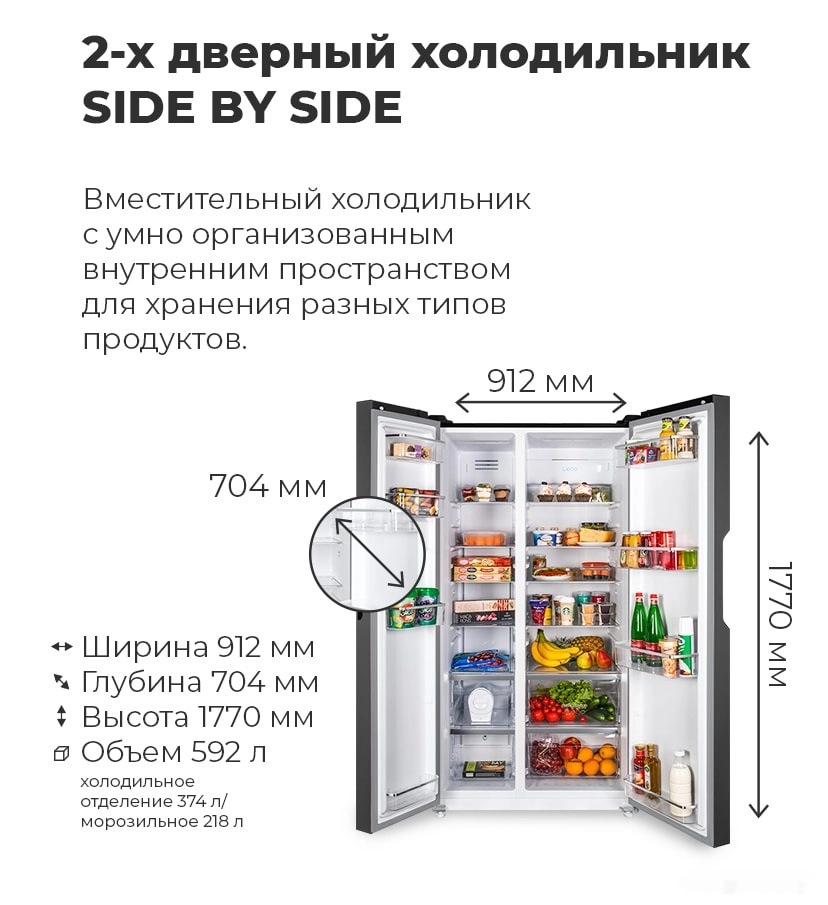 MFF177NFSB