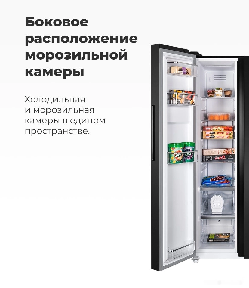 MFF177NFSB