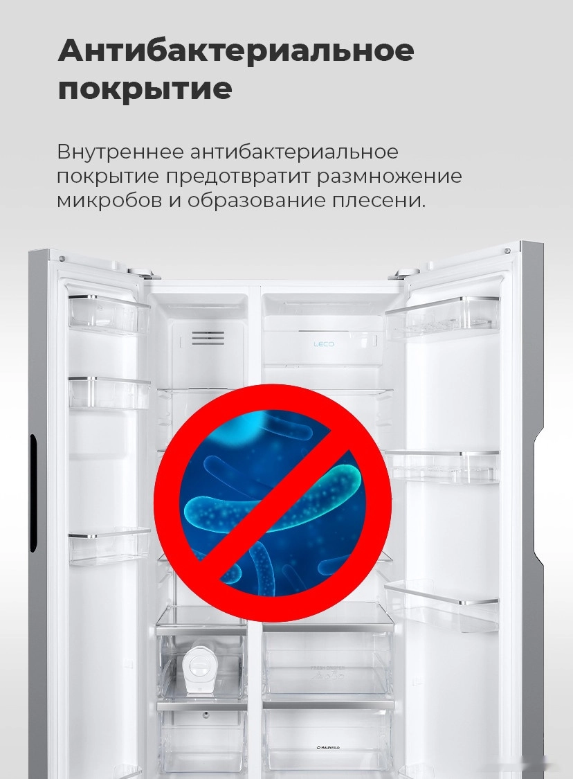 MFF177NFSE