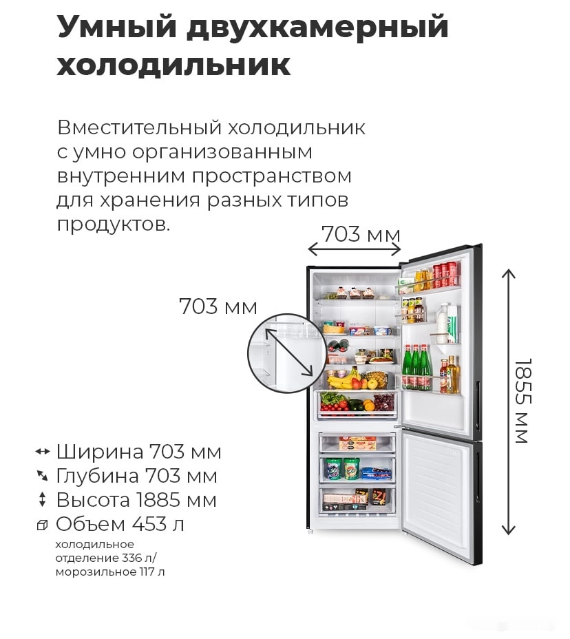 MFF1857NFSB