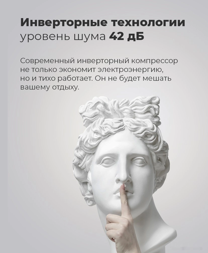 MFF1857NFSB