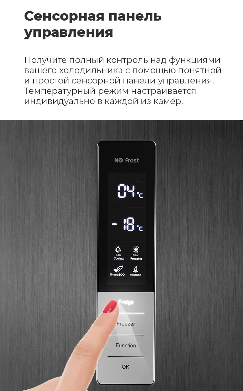 MFF1857NFSB