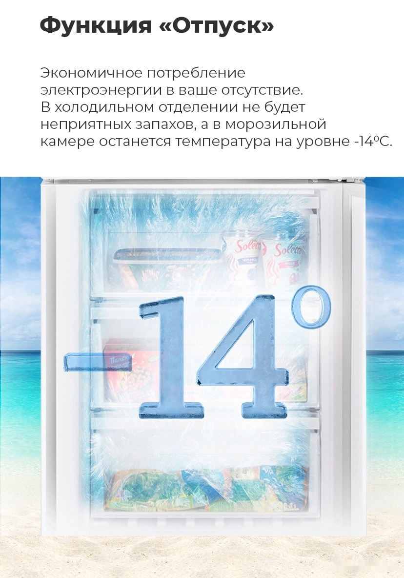 MFF1857NFSB