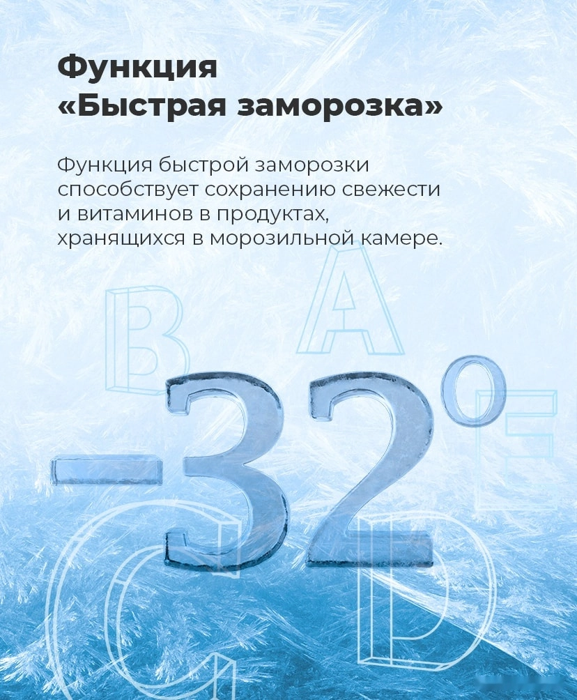 MFF1857NFSB