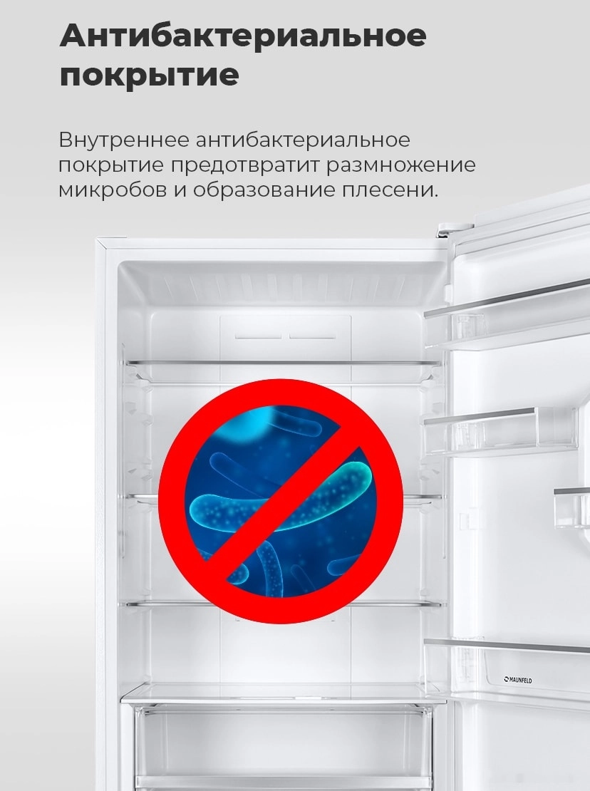MFF1857NFSB