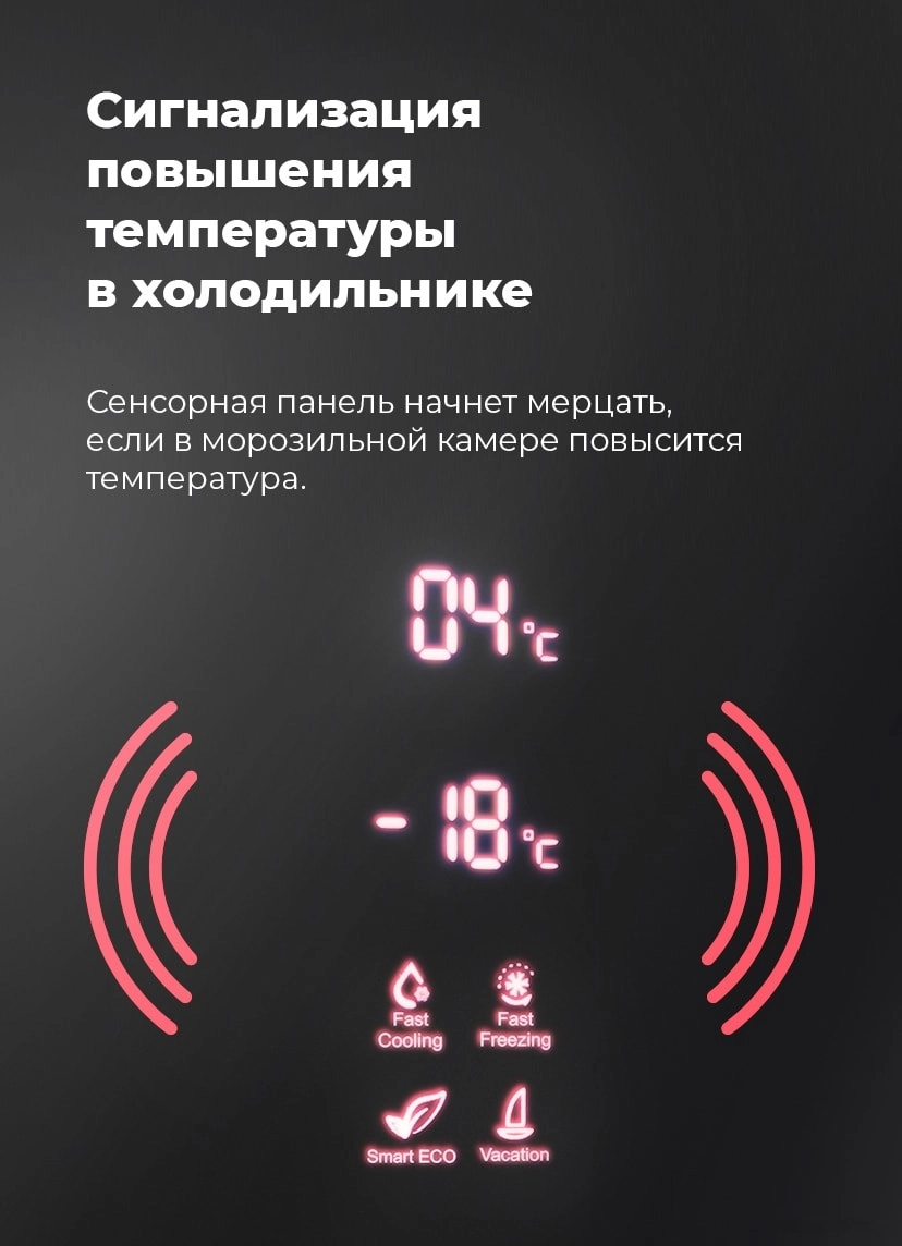 MFF1857NFSB