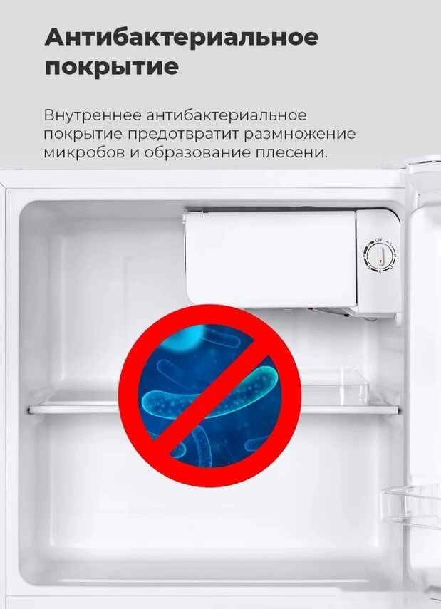 MFF50SL