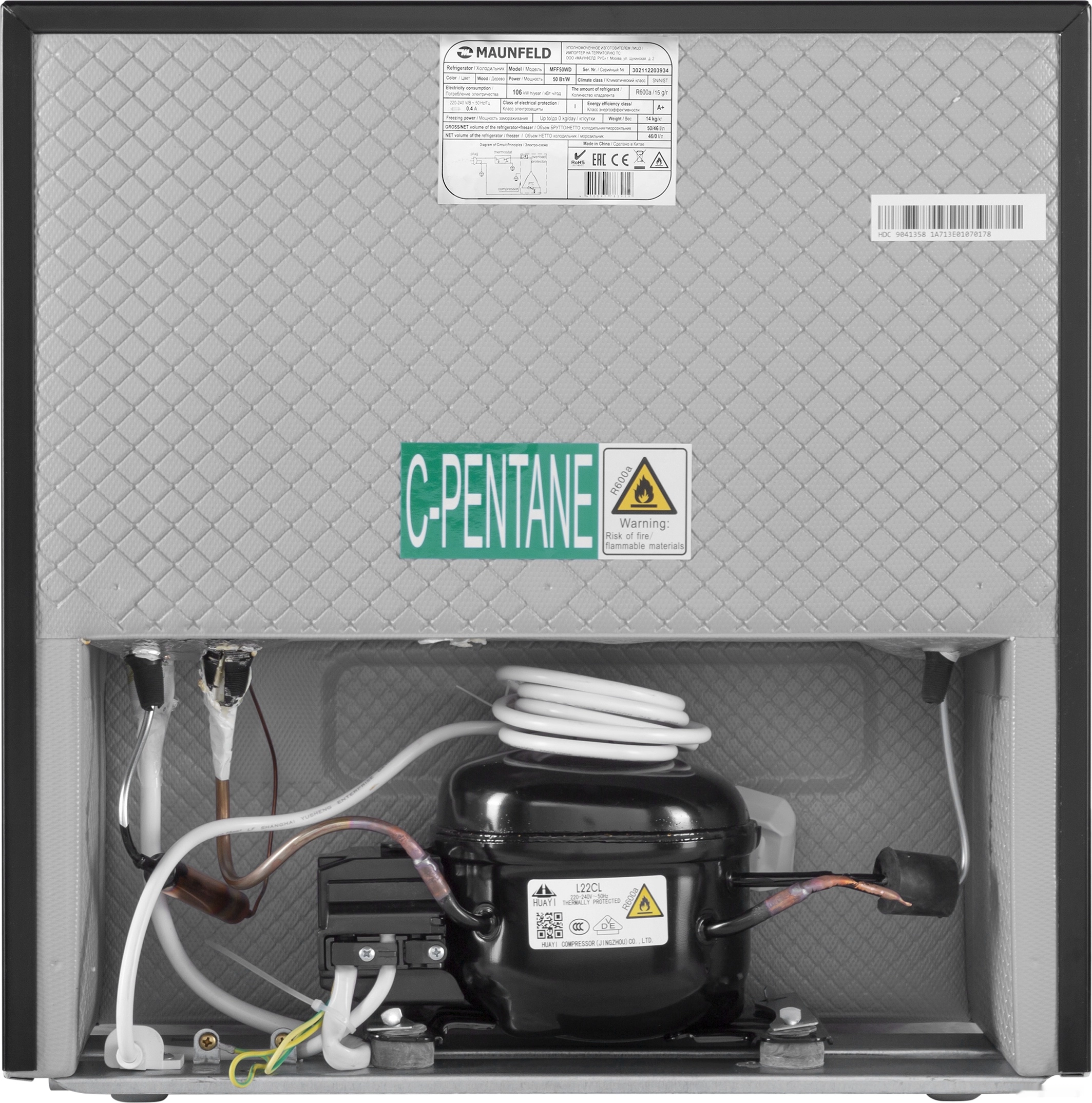 MFF50WD