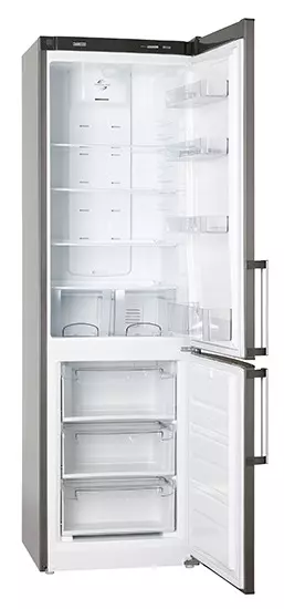 Холодильник-морозильник ATLANT хм-4424-060-ND