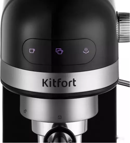 Капельная кофеварка Kitfort KT-7115