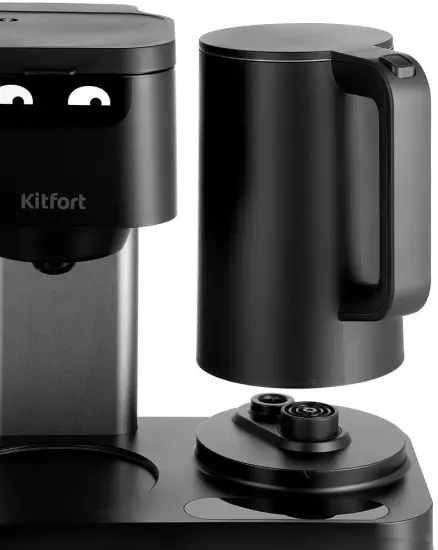 Капельная кофеварка Kitfort KT-7143