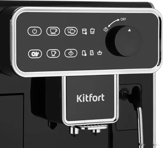 Кофемашина Kitfort KT-7256