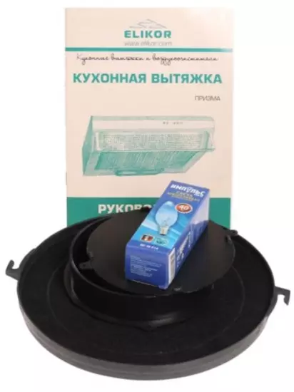Кухонная вытяжка Elikor Призма 60П-290-П3Л белый