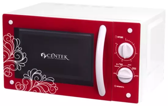 Микроволновая печь CENTEK CT-1575 White/Red