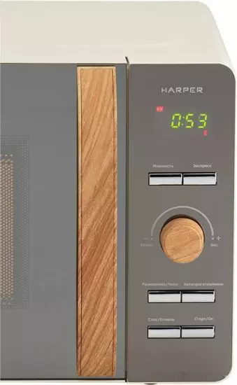 Микроволновая печь HARPER HMW-20ST03 (серый)